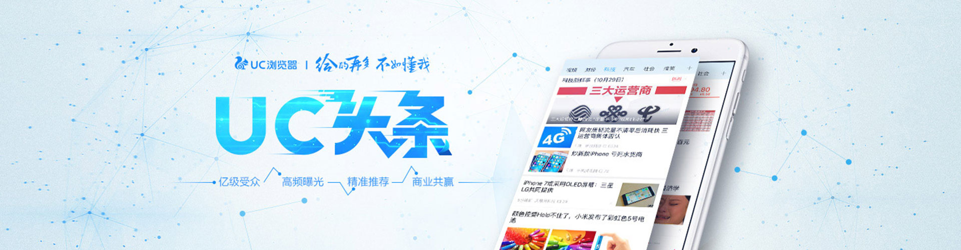 淮阳sem代理